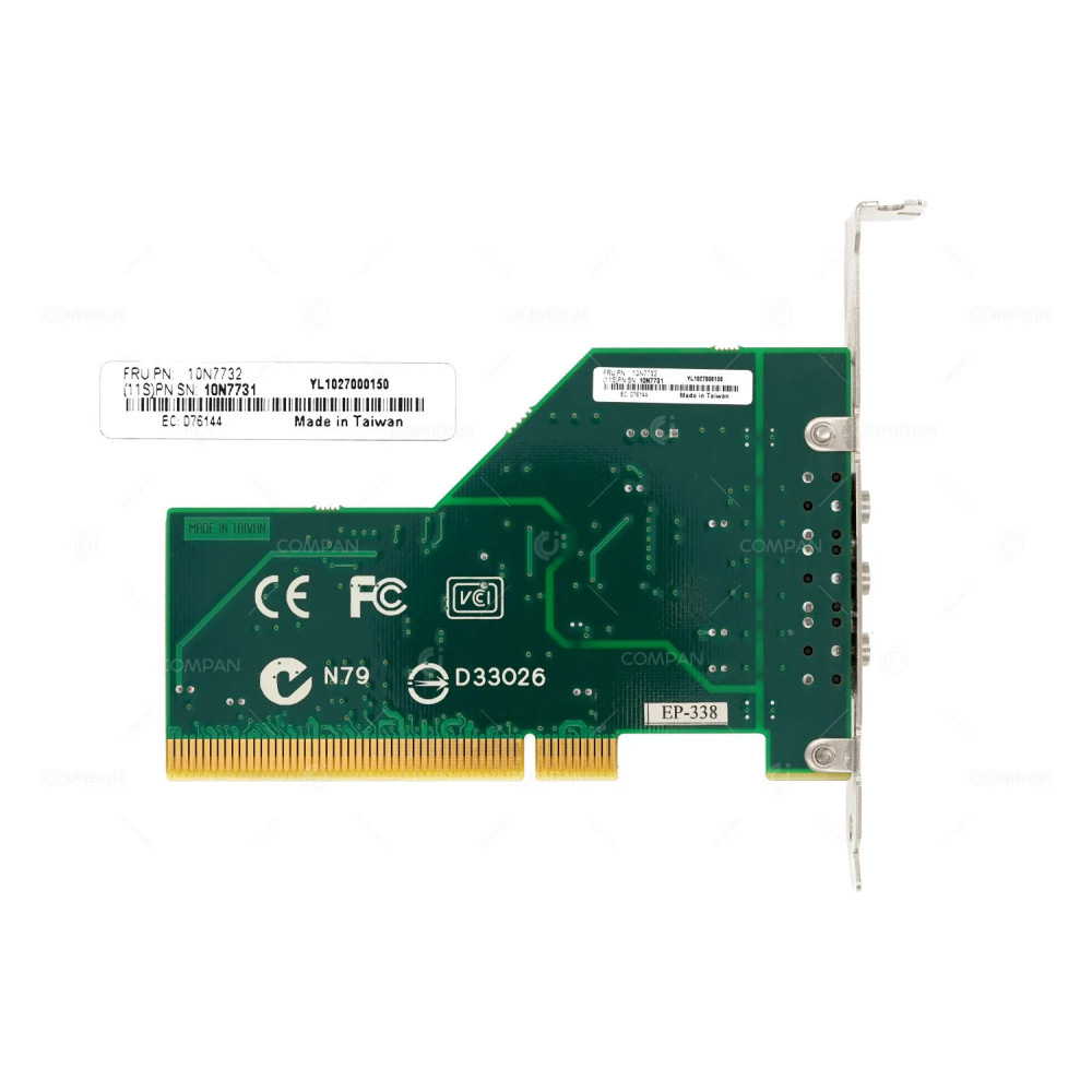 10N7732 IBM PCI AUDIO ADAPTER